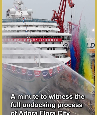 🚢 Adora Flora City Makes Waves: Undocking Milestone Captured in 60 Seconds! video poster