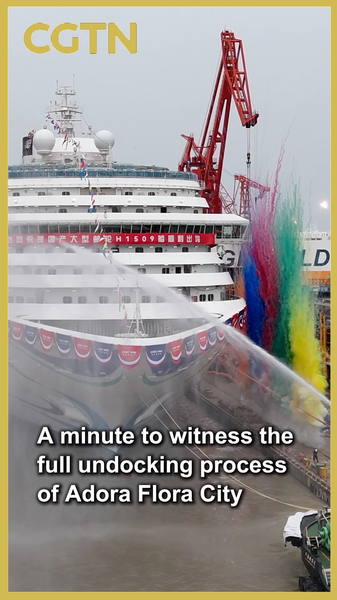 🚢 Adora Flora City Makes Waves: Undocking Milestone Captured in 60 Seconds! video poster