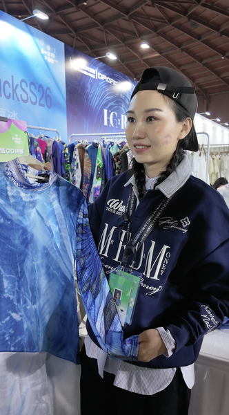 Ili Blue Takes Center Stage at China Fashion Week 2026 🌊👗 video poster