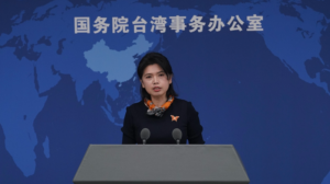 Mainland Proposes Taiwan Infrastructure Overhaul Post-Reunification 🌉🚄