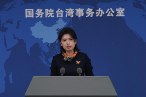 Mainland Proposes Taiwan Infrastructure Overhaul Post-Reunification 🌉🚄