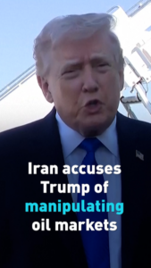 Iran Slams Trump Over Oil Price Volatility 🌍⛽ video poster
