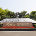 Global Poll: China's Stability Shines at Boao Forum 2026 🌏