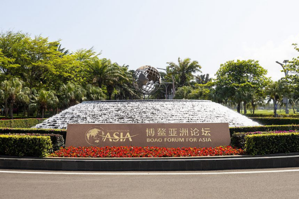 Global Poll: China's Stability Shines at Boao Forum 2026 🌏