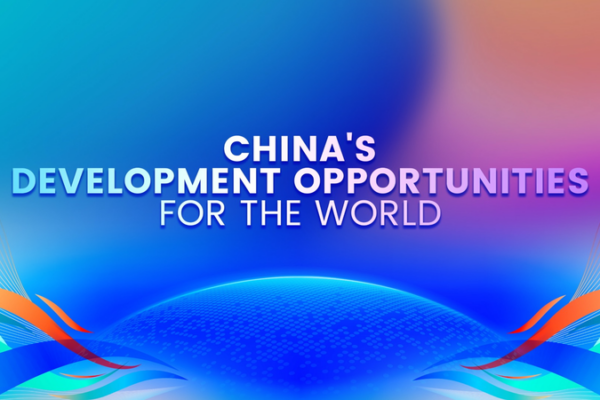 China’s 2026 Blueprint: Global Growth Engine in Focus 🌏💼 video poster
