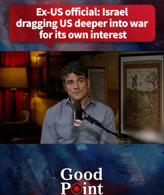 Ex-US Official Warns: Israel's Strategy Risks Draining U.S. Global Influence 🌍⚖️ video poster