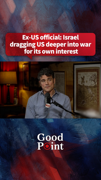 Ex-US Official Warns: Israel's Strategy Risks Draining U.S. Global Influence 🌍⚖️ video poster