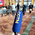 BC4GZCJ9I7J3ISMX1ZGQ - 🌍NewspaperAmigo – Your Global News Buddy 🗞️ Multinationals on China in 2026: Opportunity, Certainty, Potential 🌏💼 video poster