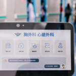 Data & AI Revolutionize China's Healthcare in 2026 🌐🏥