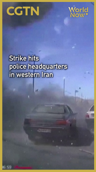 BT6YXD64KRZ7JG1KBDGY - 🌍NewspaperAmigo – Your Global News Buddy 🗞️ Drone Strike Hits Western Iran Police HQ, Footage Surfaces 🚨 video poster