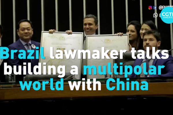 Brazil_Eyes_Closer_Ties_with_China_in_2026__Lawmaker_Highlights_BRICS_Role video poster