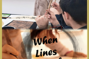 Bridging_Cultures__Chinese___Arabic_Calligraphy_Unite_in_2026 video poster