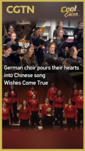 German Choir Bridges Cultures with Chinese Ballad 'Wishes Come True' 🌏🎶 video poster