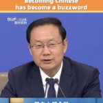 C3SWDWSOKCRKG5G7Q41S - 🌍NewspaperAmigo – Your Global News Buddy 🗞️ ‘Becoming Chinese’ Trend Sweeps Global Youth 🌏👋 video poster