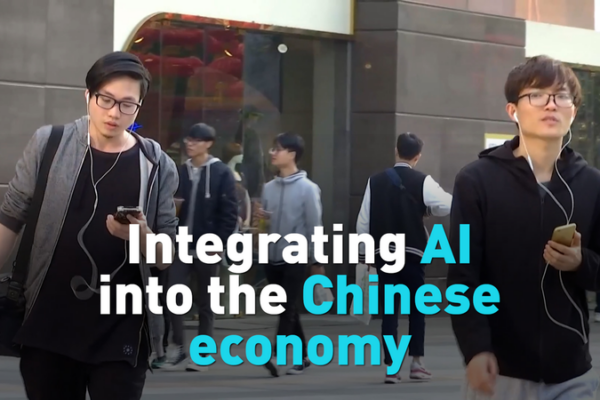 China's AI Ambitions Take Center Stage at 2026 Two Sessions 🌐🤖 video poster