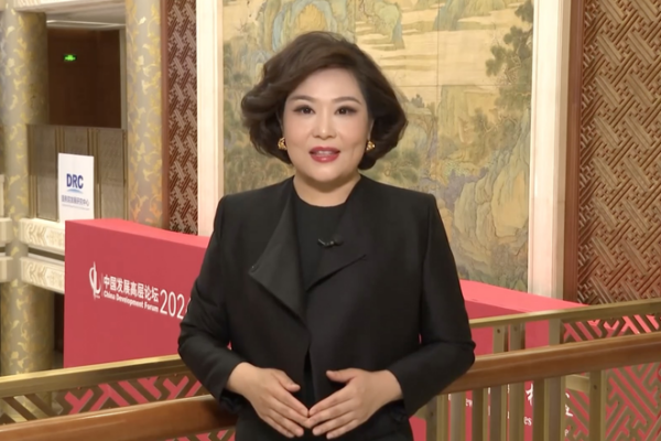 China Signals Open Doors for Global Investors in 2026 🌏💼 video poster