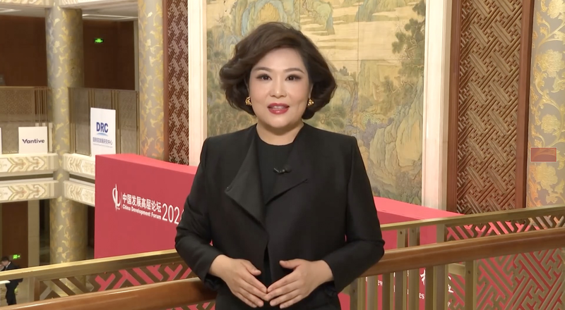 China Signals Open Doors for Global Investors in 2026 🌏💼 video poster