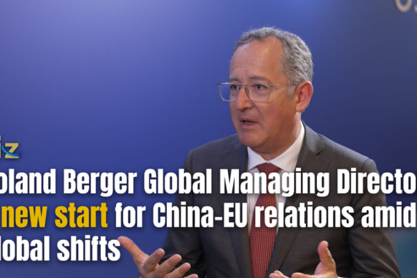 China-EU Relations Enter New Era Amid Global Shifts 🌏✨ video poster