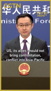 China Urges US Allies to Avoid Asia-Pacific Tensions 🌏✌️ video poster