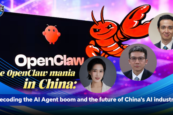 Raising Digital Lobsters: How OpenClaw AI is Reshaping China's Workforce 🦞 video poster