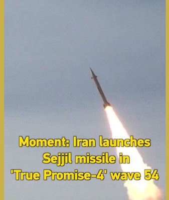 Iran Launches Sejjil Missile in Latest Strike Wave 🌍💥 video poster