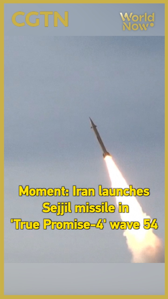 Iran Launches Sejjil Missile in Latest Strike Wave 🌍💥 video poster