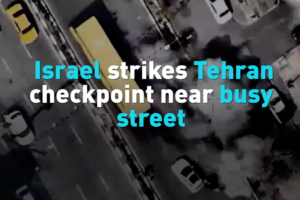 Israeli Airstrike Hits Tehran Checkpoint Amid Rising Tensions 🌍💥 video poster