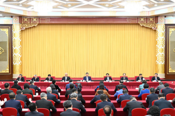 Xi Stresses Unity at Key Political Advisory Session 🌏