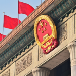 Global Eyes on China’s Two Sessions: Key Trends for 2026 🌏📈