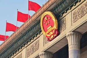 Global Eyes on China’s Two Sessions: Key Trends for 2026 🌏📈