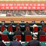President Xi Engages in Key Legislative Session Discussions 🌟 video poster