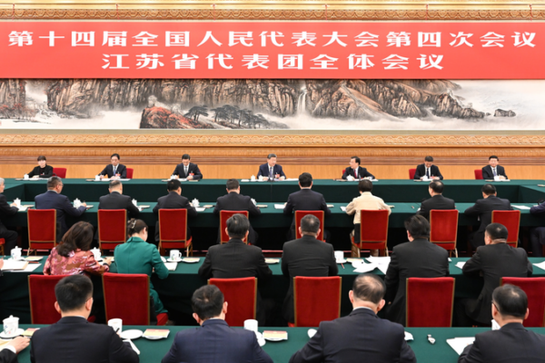 President Xi Engages in Key Legislative Session Discussions 🌟 video poster