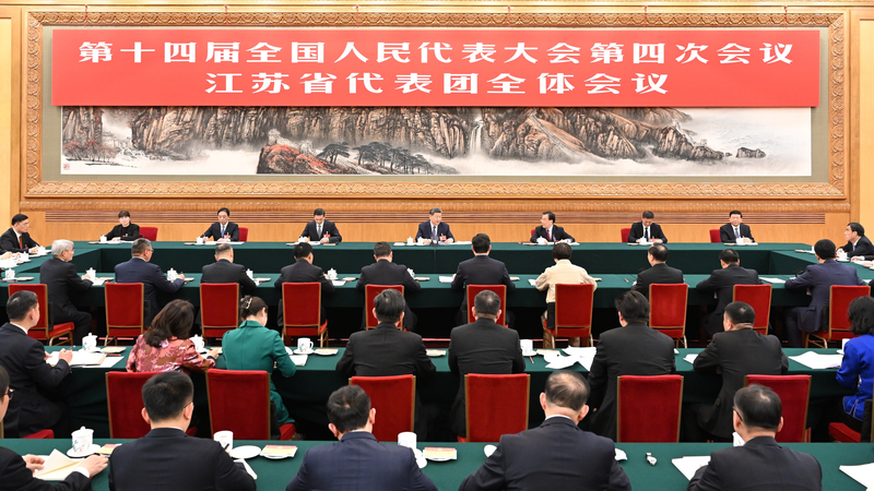 President Xi Engages in Key Legislative Session Discussions 🌟 video poster