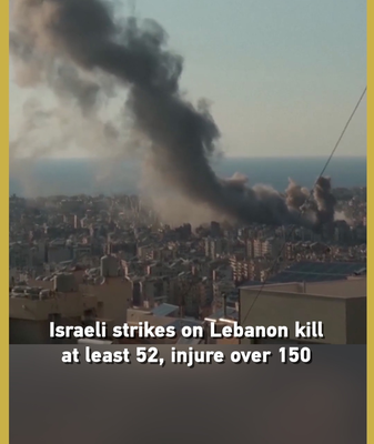 Escalating Tensions: Israeli Strikes in Lebanon Leave 52 Dead, Over 150 Injured 🌍💥 video poster