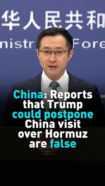 China Denies Trump Visit Delay Rumors Amid Global Tensions 🌏✈️ video poster