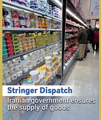 Iran Maintains Essential Supplies Amid Ongoing Conflict 🌍🛒 video poster