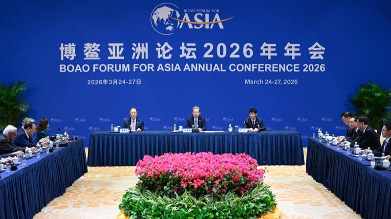 CRLJAMLIT62WPCSUB2WN - 🌍NewspaperAmigo – Your Global News Buddy 🗞️ Top Chinese Legislator Engages Global Leaders at Boao Forum 2026 🌏