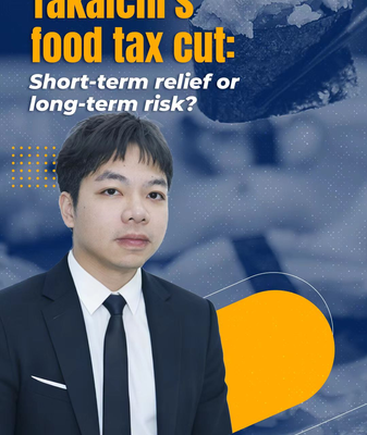 Japan’s Food Tax Cut Debate: Relief Now, Risks Ahead? 🍱💸 video poster