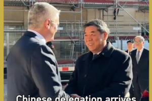 China & US Kick Off Trade Talks in Paris 🌍💼 video poster