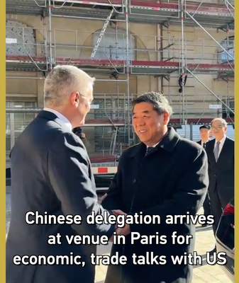 China & US Kick Off Trade Talks in Paris 🌍💼 video poster
