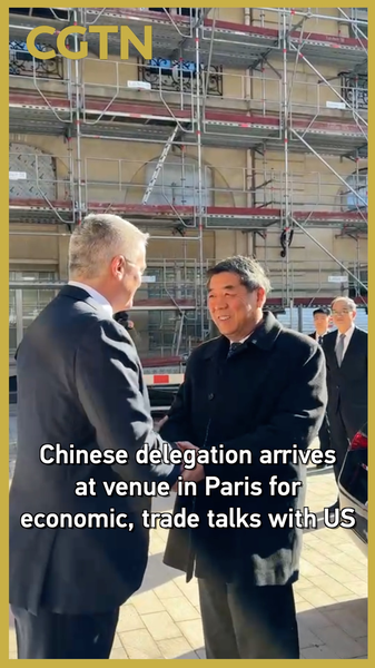 China & US Kick Off Trade Talks in Paris 🌍💼 video poster