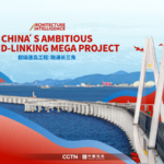 CZUFVDZJXS1I7AJZCOEH - 🌍NewspaperAmigo – Your Global News Buddy 🗞️ China’s 87km Island-Linking Marvel Defies Ocean Challenges 🌉 video poster