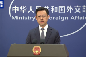 China_Calls_on_Japan_to_Confront_WWII_History_Amid_UN_Concerns