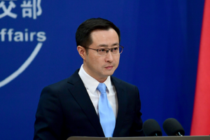 China_Condemns_Attacks_on_Iranian_Leaders__Civilians