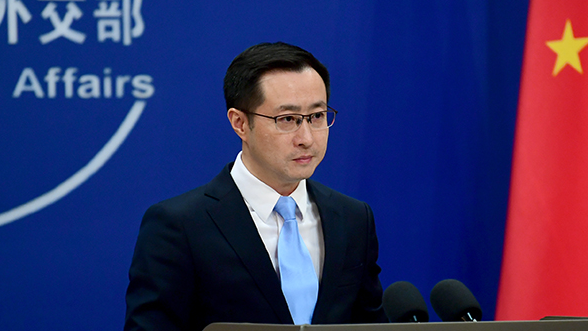 China_Condemns_Attacks_on_Iranian_Leaders__Civilians
