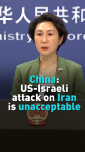 China_Condemns_US_Israeli_Strikes_on_Iran__Calls_for_Diplomacy video poster