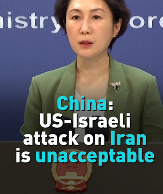 China_Condemns_US_Israeli_Strikes_on_Iran__Calls_for_Diplomacy video poster