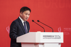 China_Development_Forum_2026__Global_Leaders_Back_Growth___Stability