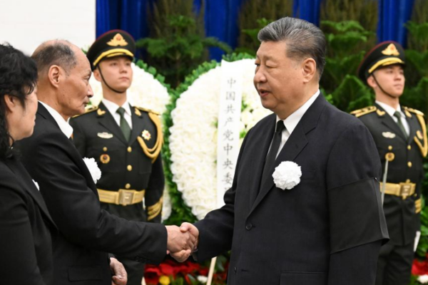 China_Honors_Late_Leader_Song_Ping_in_Beijing_Ceremony