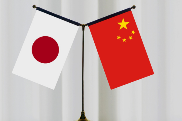China_Japan_Ties_at_Crossroads__Says_Top_Diplomat_Wang_Yi video poster